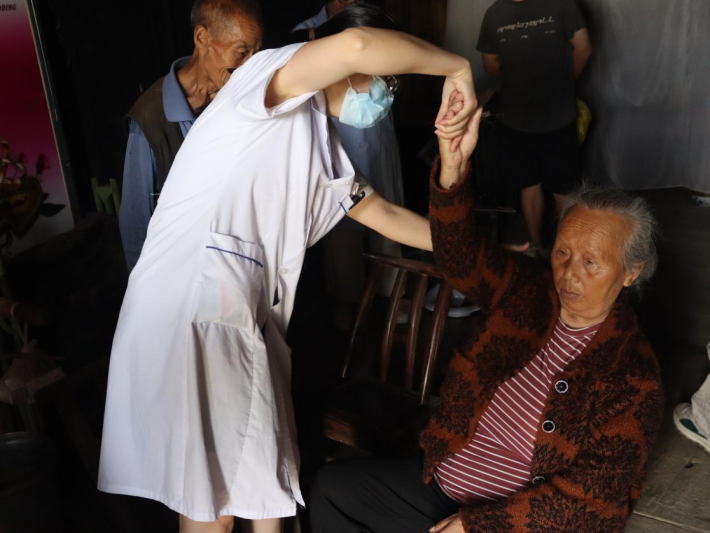 移动健康驿站5.png