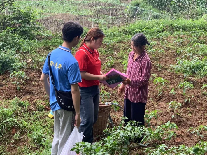 杏林青芒社会实践服务队3.png