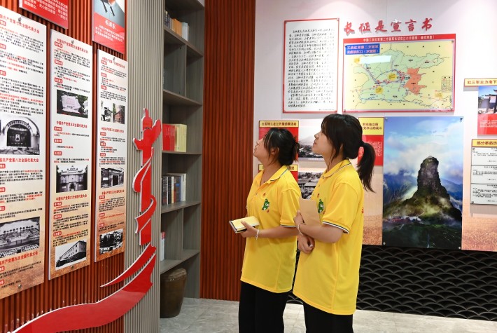 微信截图_20250630200444.png