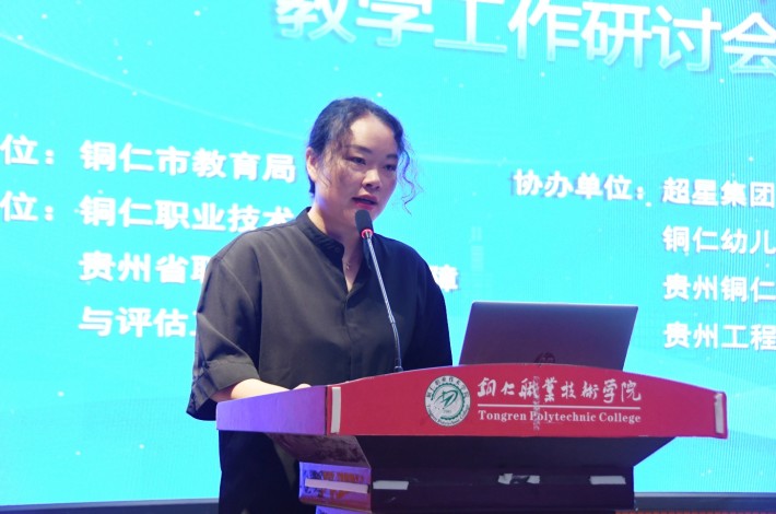 微信截图_20250701145130.png