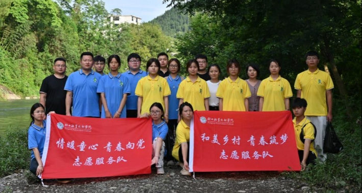 护碧水清波1.png