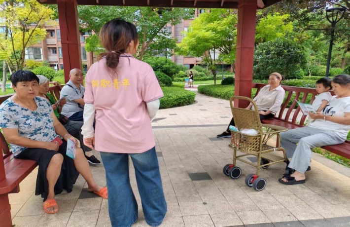 图片18.png