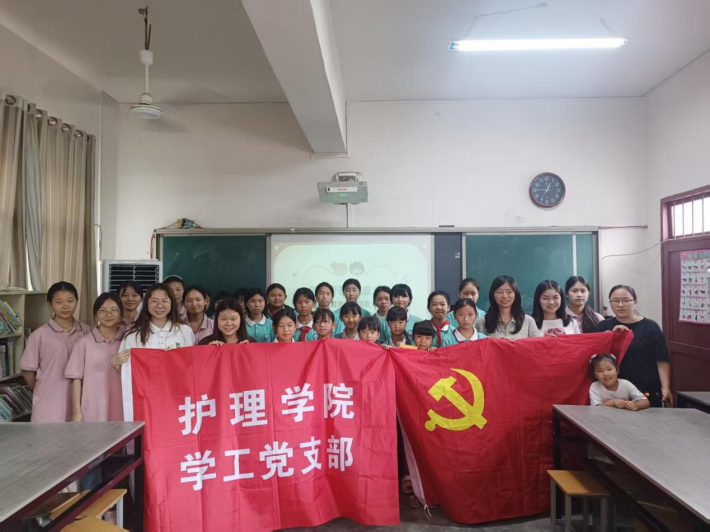 护理学院学工党支部3.png