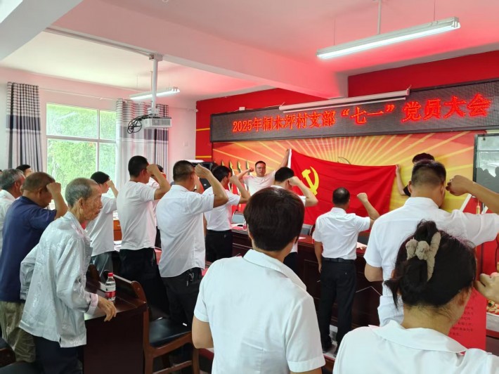 微信图片_20250702152011.jpg