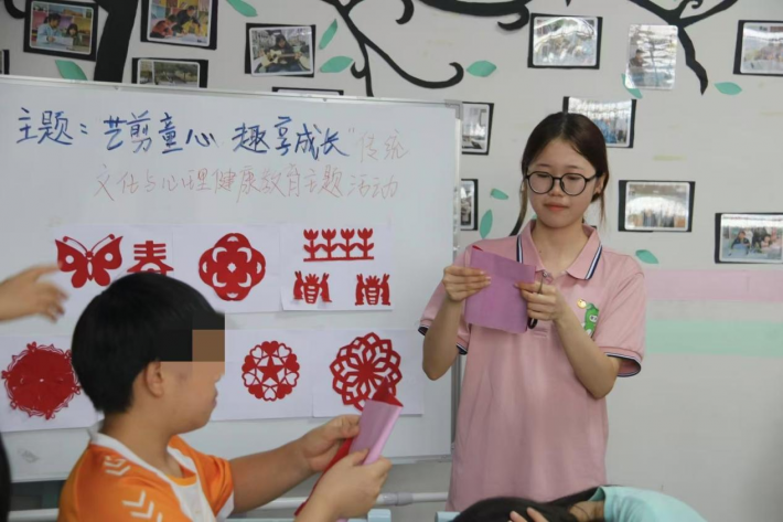 非遗剪纸润童心1.png