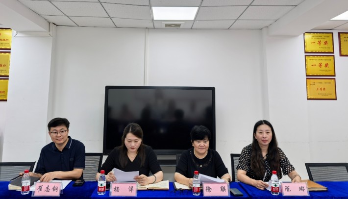 微信截图_20250702161255.png