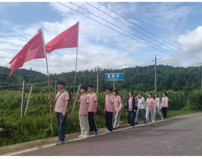 实践团队圆满返程1.png