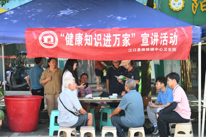 健康服务下基层，青春义诊进乡村4.png