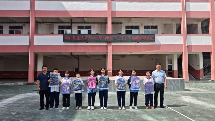 匠心社区蒲公英志愿服务实践队3.png