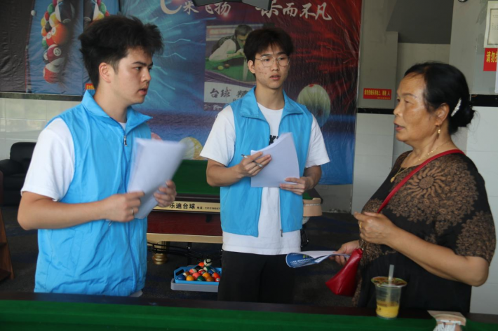 数智耕云志愿服务队2.png