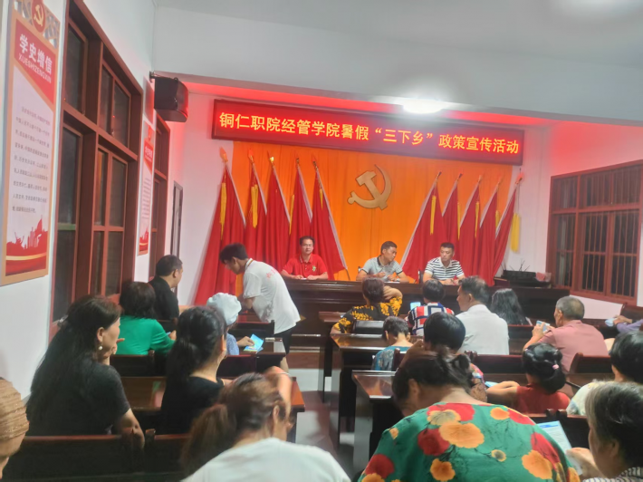 经彩筑梦9.png