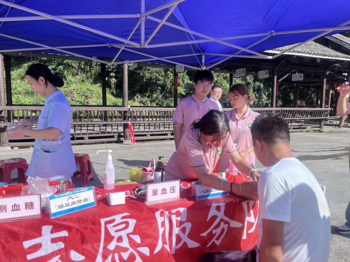 志铜药行”义诊护乡康4.png