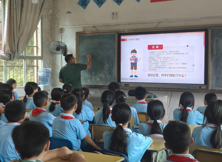 侗乡播撒普语种6.png