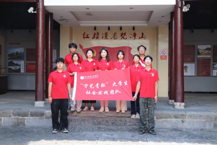 “守艺青耘”团队11.png