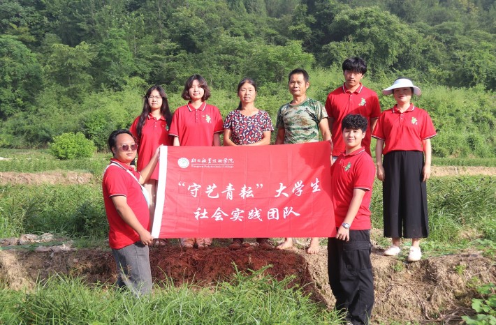 微信截图_20250705112832.png