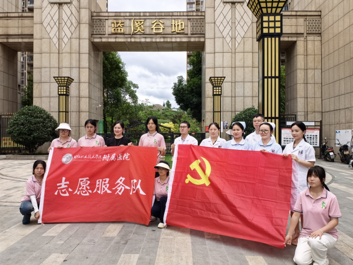 青春赋能暖正光18.png