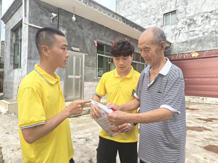 青春力量赋能侗乡2.png