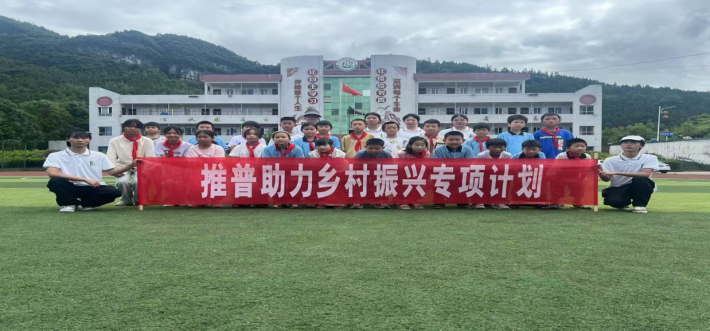 用行动传递温暖3.png