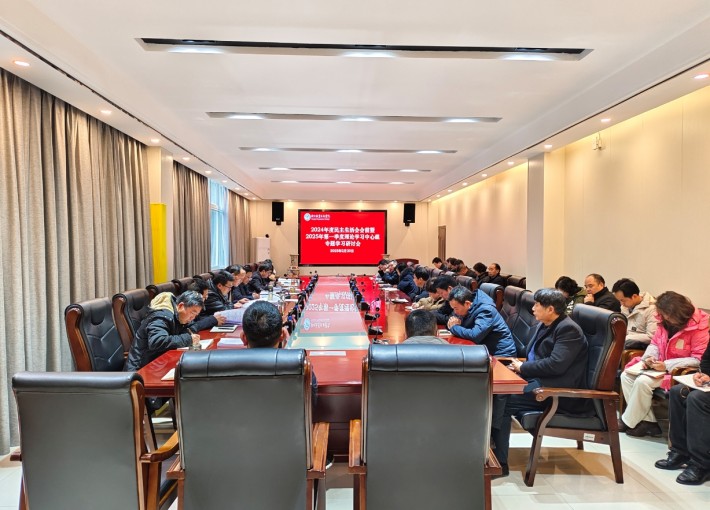 微信截图_20250707171553.png