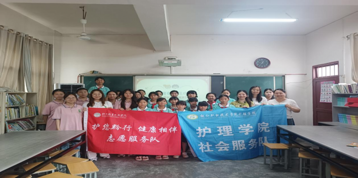 图片6.png