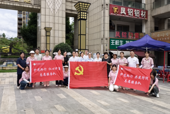 图片7.png
