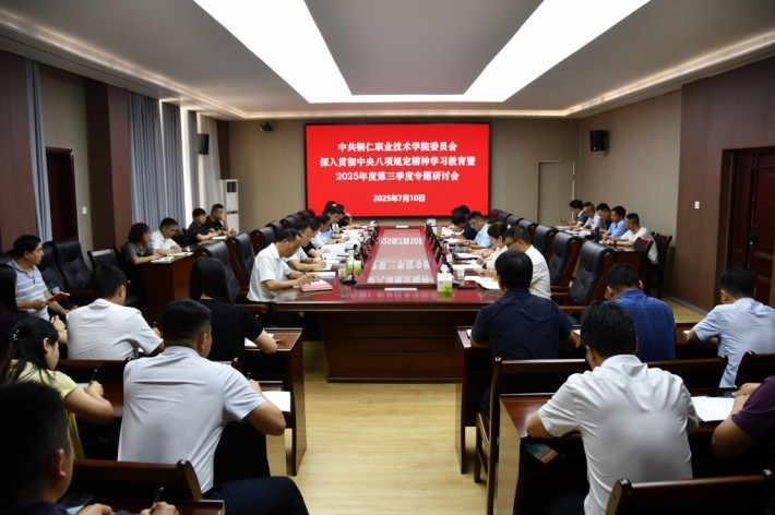微信截图_20250711192148.png