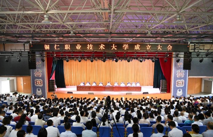 微信图片_20250711220744.jpg