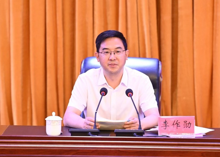 微信图片_20250711220749.jpg