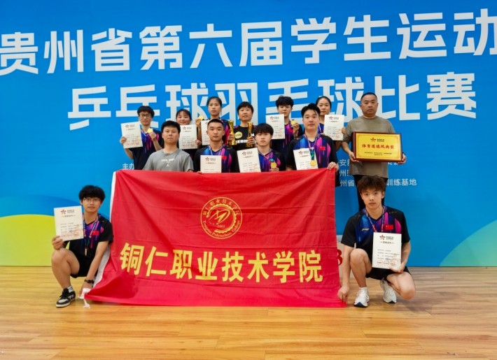 微信截图_20250719102023.png