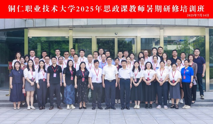 微信截图_20250719163602.png