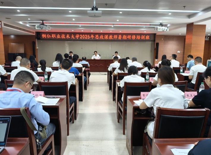 微信截图_20250719163612.png
