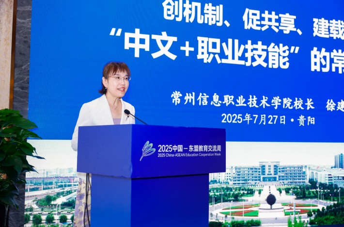 微信截图_20250728193655.png