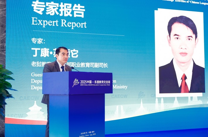 微信截图_20250728193341.png
