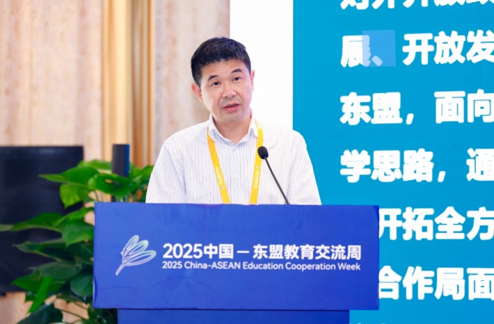 微信截图_20250728193554.png