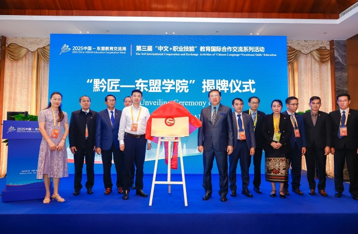 微信截图_20250728192709.png