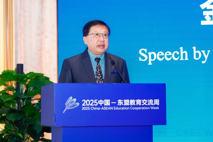 微信截图_20250728192645.png
