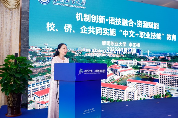 微信截图_20250728193609.png