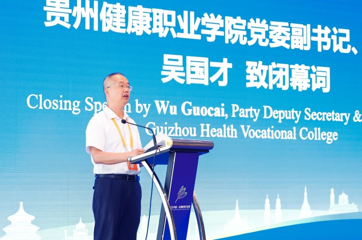 微信截图_20250728193955.png