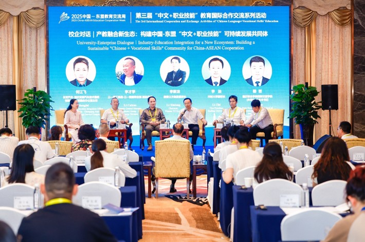 微信截图_20250728193905.png