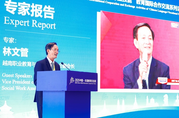 微信截图_20250728193436.png