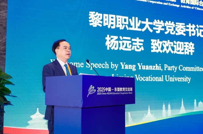 微信截图_20250728192528.png
