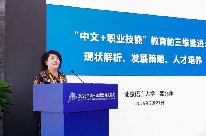 微信截图_20250728192825.png