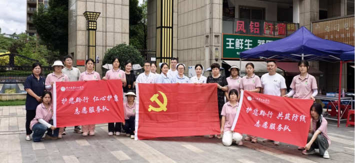 图片20.png