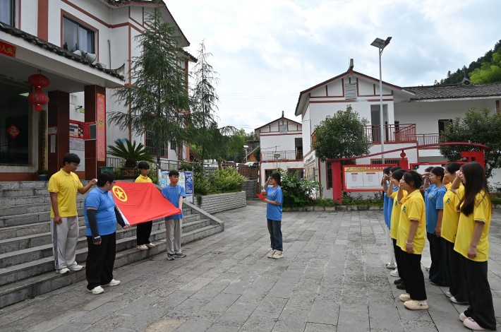 微信截图_20250728201351.png