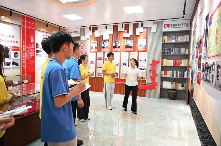 微信截图_20250728201341.png