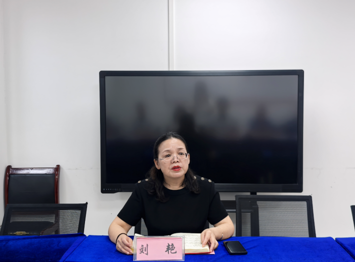 wechat_2025-08-29_124837_805.png