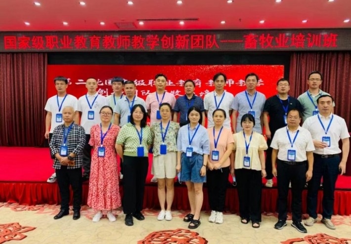 微信截图_20250901162501.png