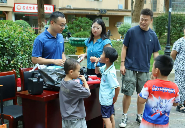 wechat_2025-09-02_143903_374.png