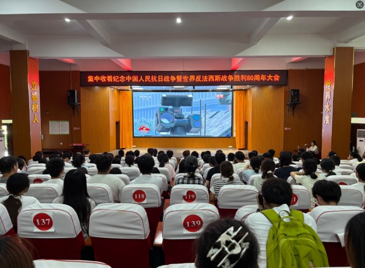 微信截图_20250903112403.png