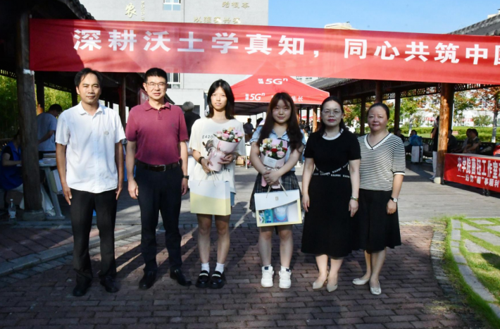 wechat_2025-09-03_163210_571.png